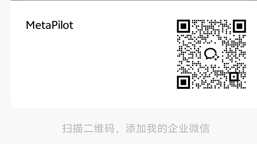 企业微信二维码